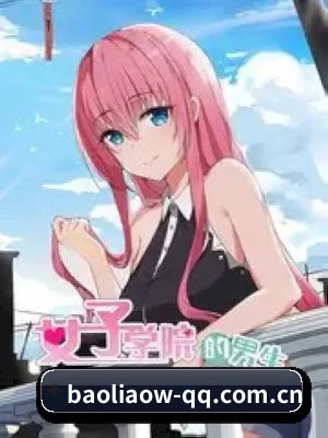 🍉 关于我们 - 体育资讯内容服务